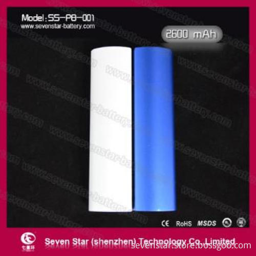 ansmann battery charger 2600mAh